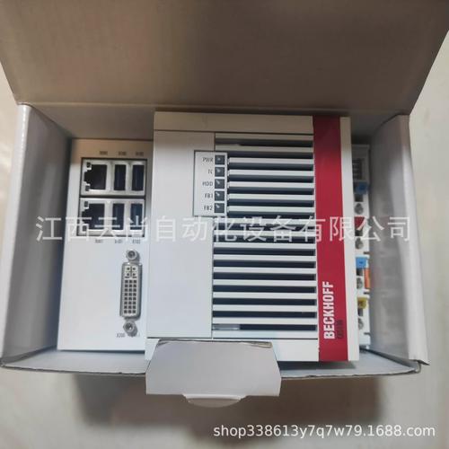 器io模块-可编程控制器io模块批发价格,型号大全,价格一览,厂家直销